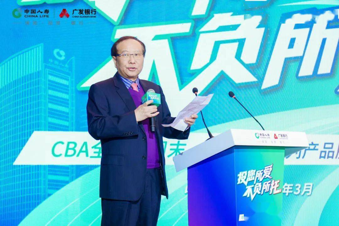 巴黎圣日耳曼内部会议纪要流出——赛前手感冰凉，CBA常规赛使命明确，年轻球员得到机会的简单介绍