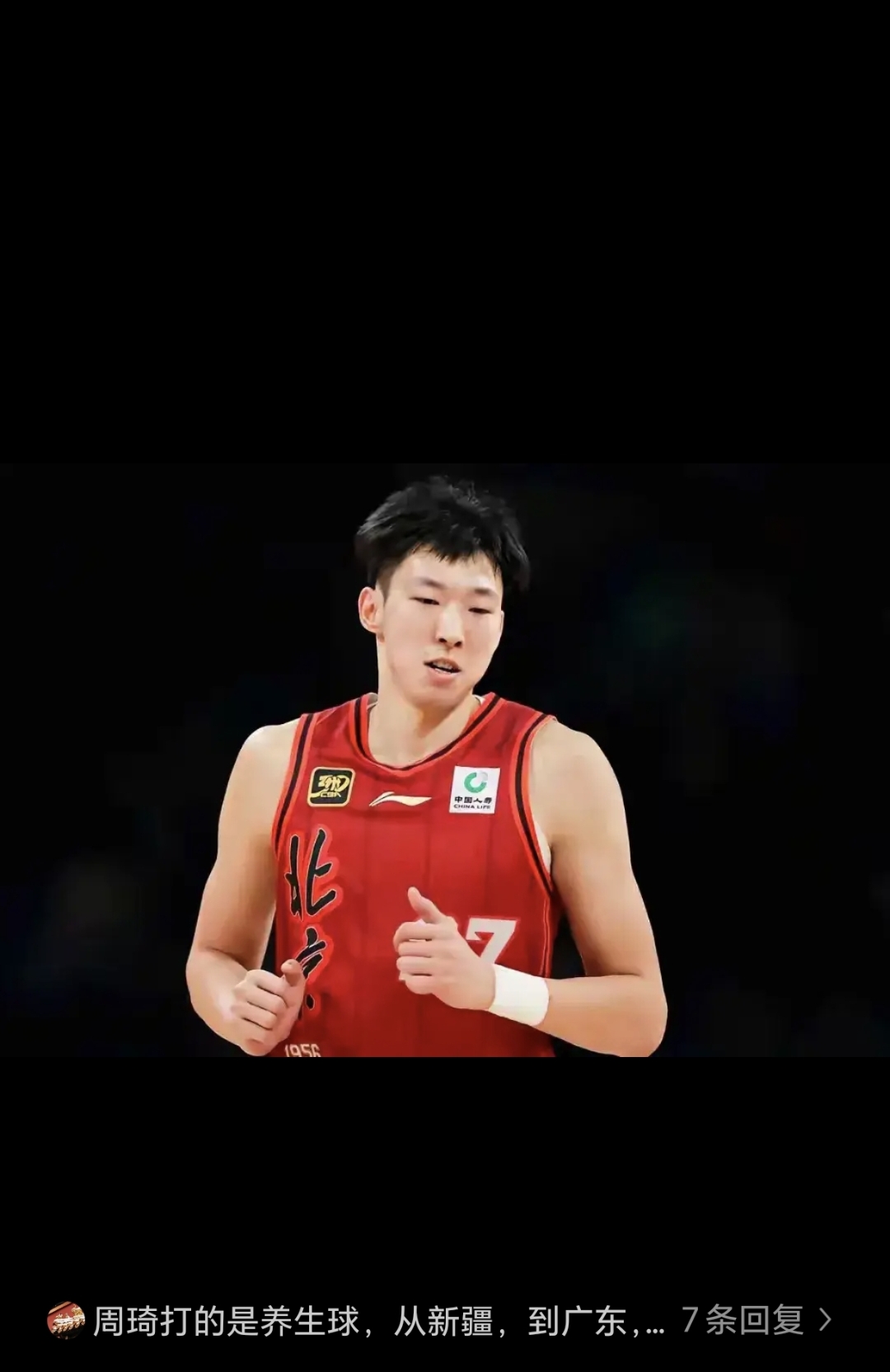 赛后CBA常规赛焦点战;马赛止住颓势;底气十足;资深球员宣示担当的简单介绍 赛后CBA常规赛焦点战;马赛止住颓势;底气十足;资深球员宣示担当的简单介绍