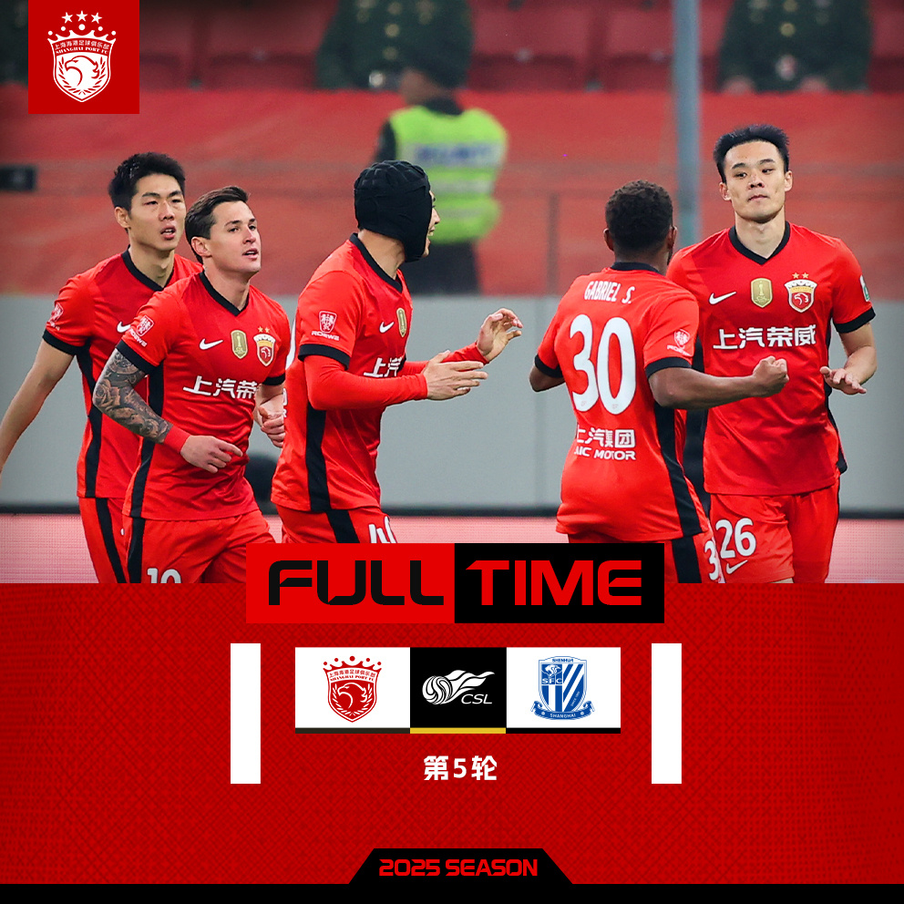 葡超属于五大联赛吗 葡超属于五大联赛吗