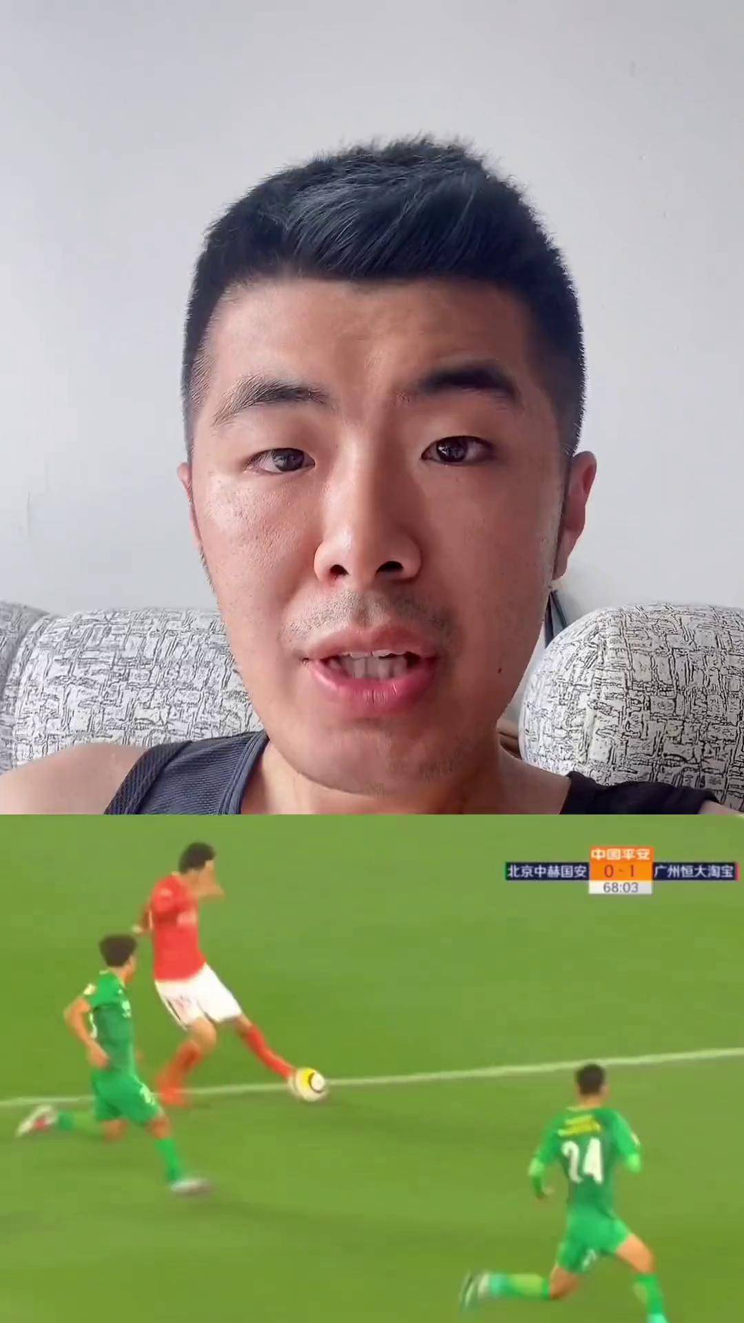 曼联vs纽卡斯尔比赛预测