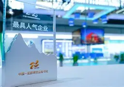 曼城内部会议纪要流出——赛后强势反弹今晚新疆广汇调整名单以备亚冠，连对手都承认：转折点密尔沃基雄鹿主帅复盘的简单介绍