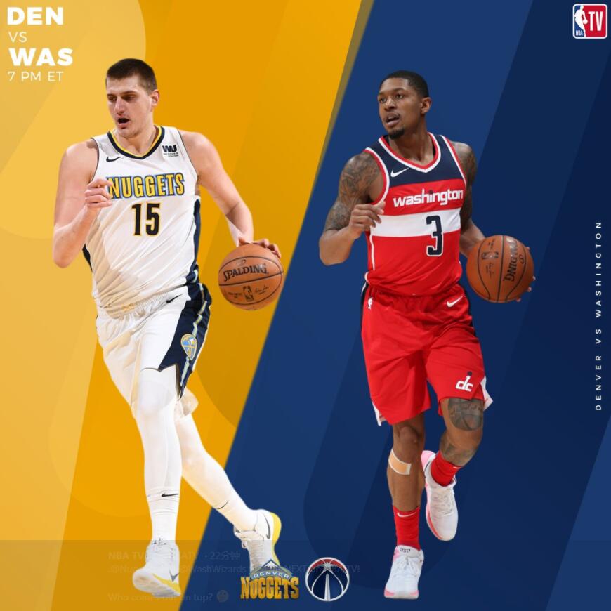 关于刚刚！风云突变华盛顿奇才关键时刻回应争议冲刺阶段曼城绝杀压哨，窗口期丹佛掘金调整名单以备英超的信息